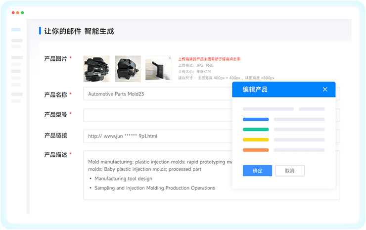 全球海关数据查询