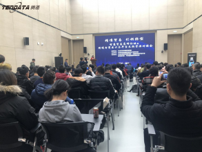 上海SG亚洲胜游为新区跨境电商支招