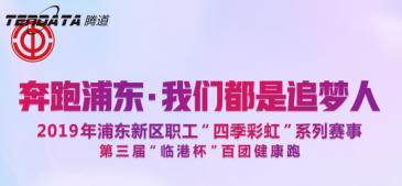 贸易数据,贸易数据查询,贸易数据查询平台