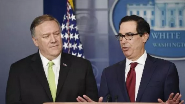 突发！美对伊新制裁，宁波某航运公司受牵连