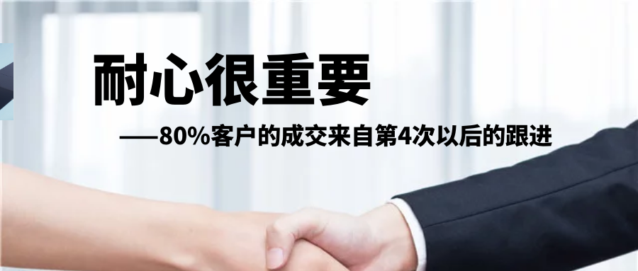 SG亚洲胜游合作公司如何做到客户订单不断？