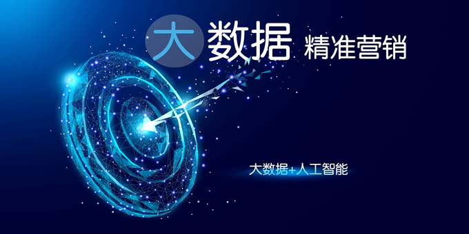 SG亚洲胜游数据助力中国外贸企业再出海