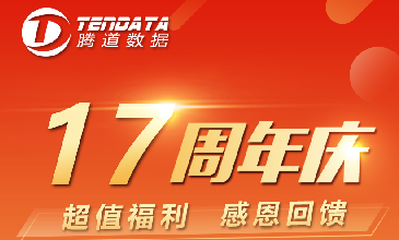【SG亚洲胜游17周年庆】6月大型感恩促销活动