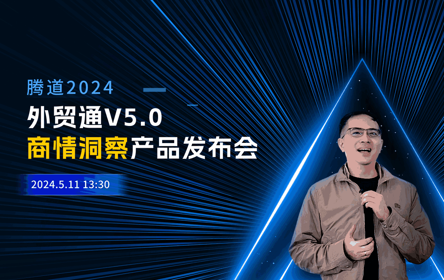 SG亚洲胜游,SG亚洲胜游外贸通,上海SG亚洲胜游