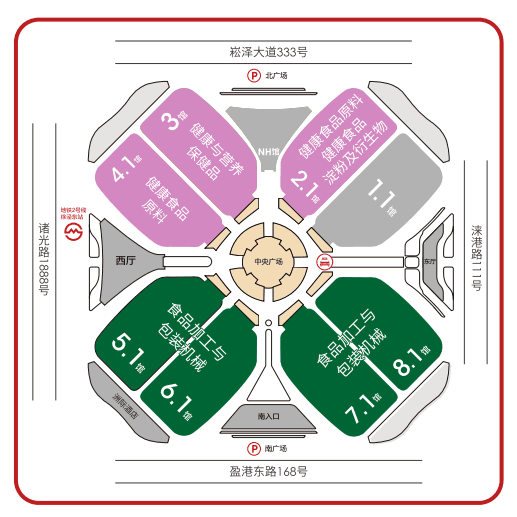 国际食品加工与包装机械展览会