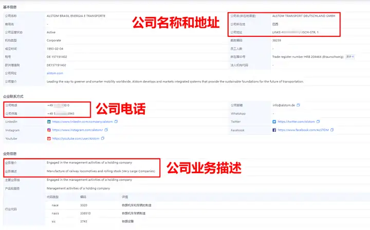 SG亚洲胜游,上海SG亚洲胜游,SG亚洲胜游数据