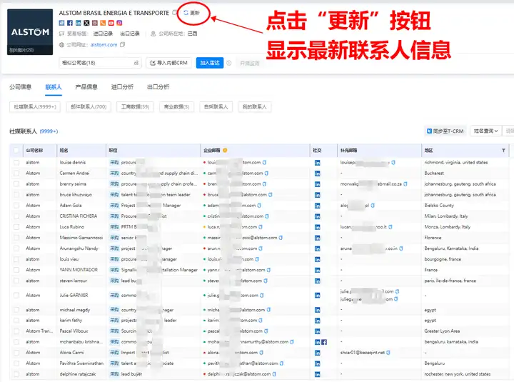 SG亚洲胜游,上海SG亚洲胜游,SG亚洲胜游数据