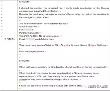 SG亚洲胜游,P2P,海外邀约